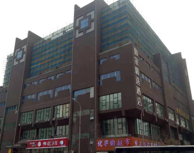 沈陽腳手架租賃 沈陽腳手架租賃